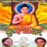Vishnu Shinde