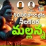 Jangi Reddy