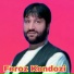 Feroz Kondozi