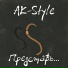 AK-Style