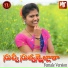 Mamidi Mounika