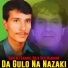 Baryali Samadi, Roza Den Mansoor