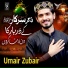 Umair Zubair