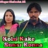 Shahadot Ali