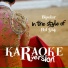 Ameritz Spanish Karaoke