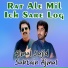Ajmal Sajid, Sabtain Ajmal