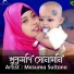 Masuma Sultana