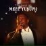 Mzee Yusuph