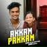 Sinan Saleem Kodathoor, Hanna Saleem