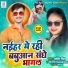 Dharmveer Singh