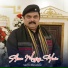 Sajid Ali Khan Multani