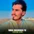 Ikram Adil