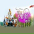 Kunal Pawar, Sujit Patil