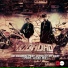 GM Original feat. Joninhas no Beat