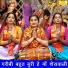 Kirti Singh