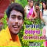 Mukesh Murari