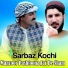 Sarbaz Kochi