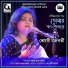 Sreyashi Chakraborty