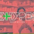 Parix Hilton