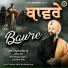 Bhai Mehtab Singh Ji Jalandhar Wale