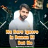 Sandeep Kithana feat. Jai Bhagwan Sharma