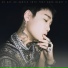 JUSTHIS feat. kwai, Don Malik, GongGongGoo009