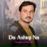 Maqbool Aseer