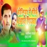 Arvind Yadav, Khushboo Sharma