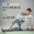Jinparang, DJ XIS