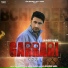 Bhinder Nabhi