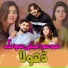Haidi
