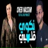 Cheb Nassim feat. Ali Rio Pianiste