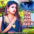 Satendra Sawariya