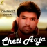 Charanjit Channi