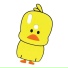 Yellowduck Mv