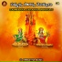 SRINIVAS KANNAM