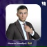 Shoxruz (Abadiya)