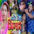 Sujeet Sanam