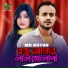 MR Noyon