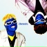 PleasureInc.