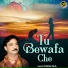 Munna Raja