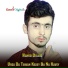 Hamid Dilsoz