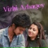 Heart Killer Beats, Kavin T, Sanjay G
