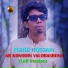 Forid Hossain