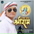 Amit Singh Ziddi