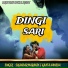 Sikandar Marandi, Kavita Hansda