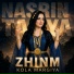 Nasrin Kurdi