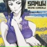 SamuW