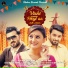 Satta Aulakh feat. Gurmeet Dhindsa