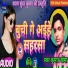 Tahir cheema